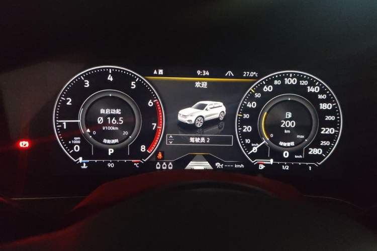 Used Volkswagen Touareg 2022 3.0 TSI Luxury Edition Black Diamond Sport Package Instrument Cluster