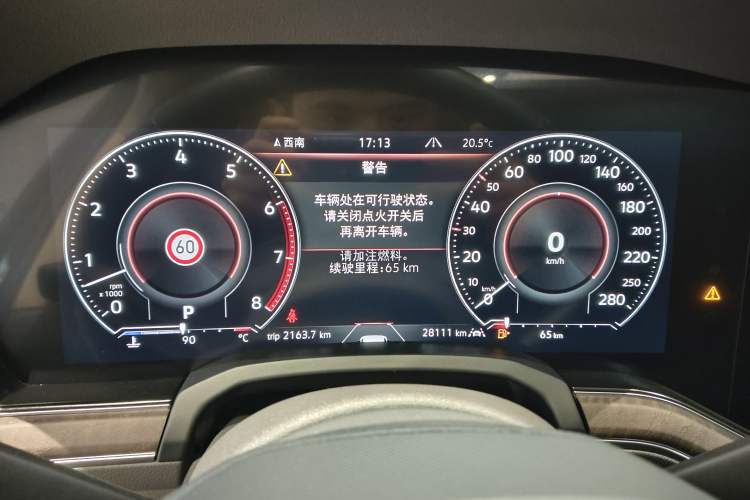 Used Volkswagen Touareg 2022 3.0 TSI Luxury Edition Black Diamond Sport Package Instrument Cluster