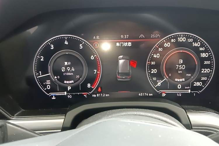 Used Volkswagen Touareg 2022 2.0 TSI RuiShang Edition Instrument Cluster