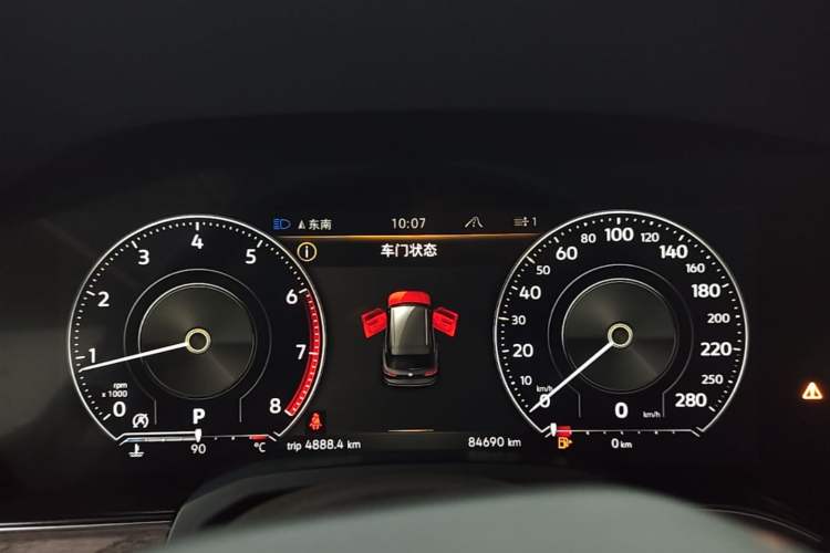 Used Volkswagen Touareg 2022 2.0 TSI RuiShang Edition Instrument Cluster