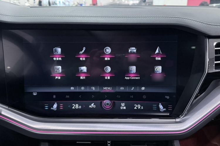 Used Volkswagen Touareg 2022 3.0 TSI Luxury Edition Black Diamond Sport Package Interior 8