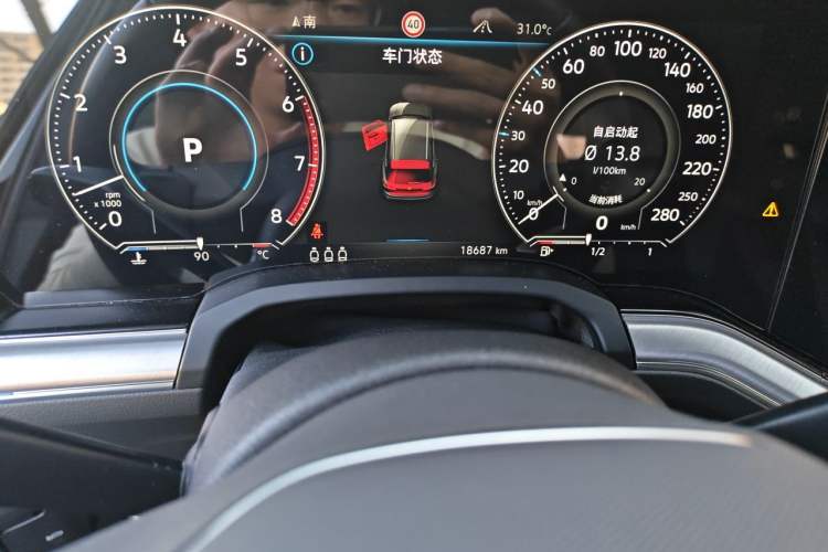 Used Volkswagen Touareg 2022 3.0 TSI Prestige 20th Anniversary Special Edition Odometer Close Up