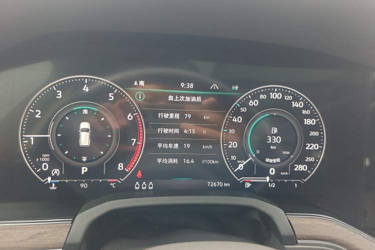 Used Volkswagen Touareg 2022 3.0 TSI Luxury Edition Black Diamond Sport Package Odometer Close Up