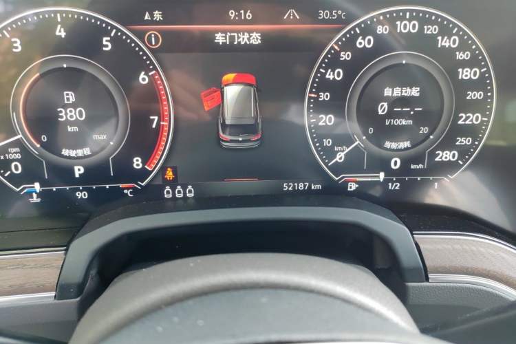 Used Volkswagen Touareg 2022 3.0 TSI Prestige Edition Classic Sport Package Odometer Close Up