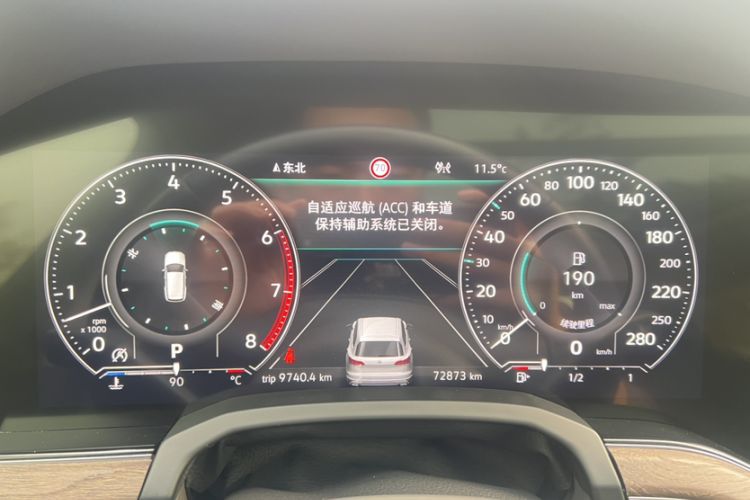 Used Volkswagen Touareg 2022 3.0 TSI Luxury Edition Black Diamond Sport Package Odometer Close Up