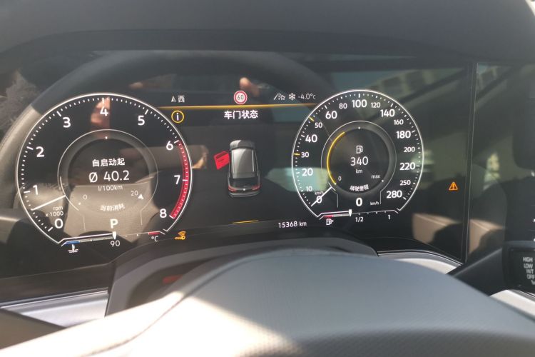Used Volkswagen Touareg 2022 3.0 TSI Luxury Edition Black Diamond Sport Package Odometer Close Up
