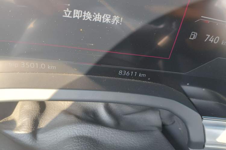 Used Volkswagen Touareg 2022 2.0 TSI Flagship Special Edition Odometer Close Up
