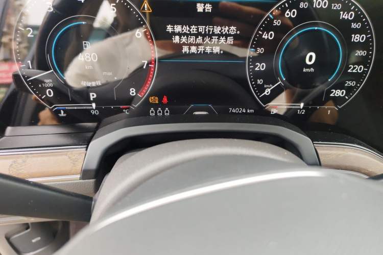 Used Volkswagen Touareg 2022 3.0 TSI Prestige Edition Classic Sport Package Odometer Close Up