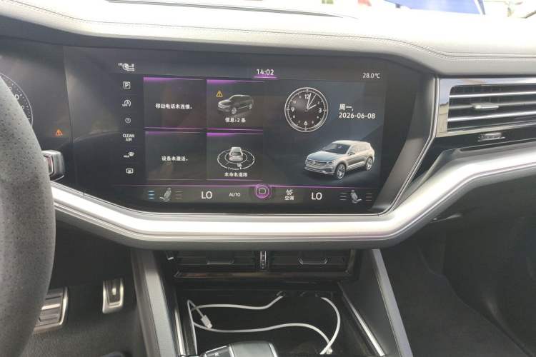 Used Volkswagen Touareg 2022 3.0 TSI Luxury Edition Black Diamond Sport Package Audio And AC Panel