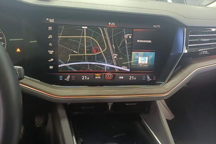 Used Volkswagen Touareg 2022 2.0 TSI RuiShang Edition Audio And AC Panel