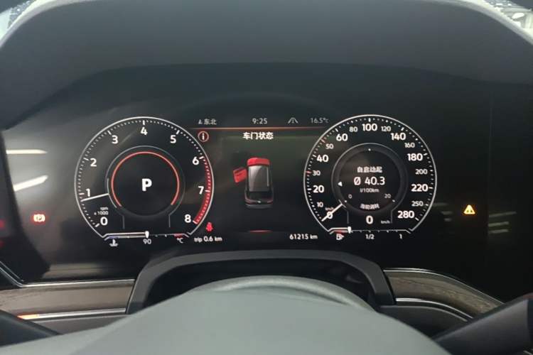 Used Volkswagen Touareg 2022 2.0 TSI RuiShang Edition Instrument Cluster