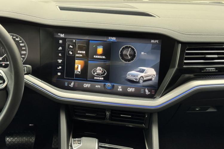 Used Volkswagen Touareg 2022 2.0 TSI RuiShang Edition Interior 6