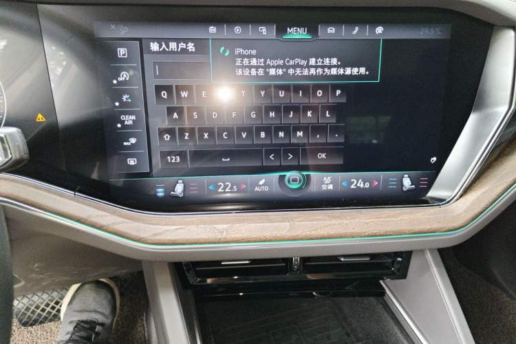 Used Volkswagen Touareg 2022 3.0 TSI Prestige Edition Classic Sport Package Audio And AC Panel