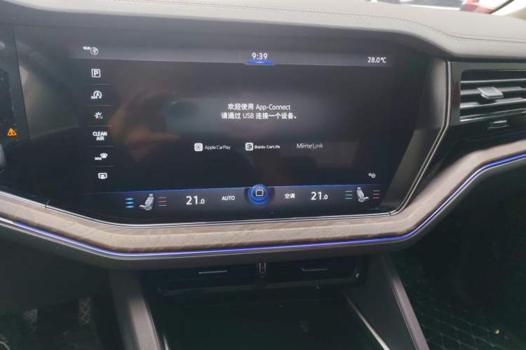 Used Volkswagen Touareg 2022 2.0 TSI RuiShang Edition Audio And AC Panel