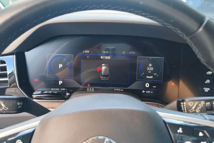 Used Volkswagen Touareg 2022 2.0 TSI RuiShang Edition Instrument Cluster