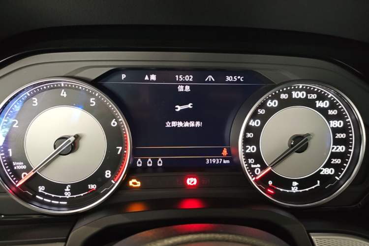 Used Volkswagen Touareg 2022 2.0 TSI Flagship Special Edition Instrument Cluster