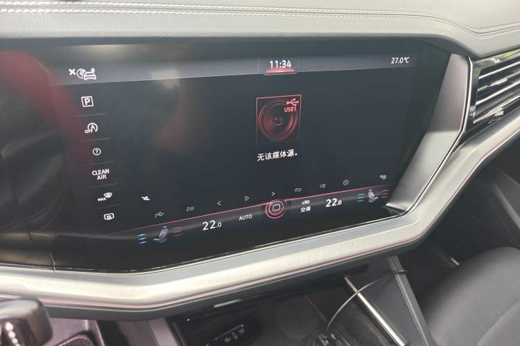 Used Volkswagen Touareg 2022 2.0 TSI RuiShang Edition Audio And AC Panel