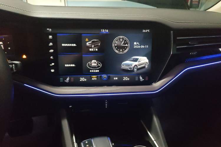 Used Volkswagen Touareg 2023 3.0 TSI Luxury Edition Obsidian Black Sport Package Audio And AC Panel