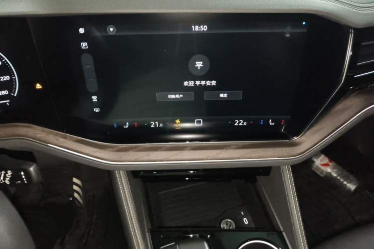 Used Volkswagen Touareg 2023 2.0 TSI RuiShang Edition Audio And AC Panel