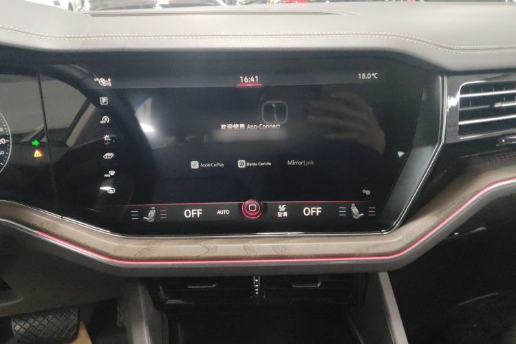 Used Volkswagen Touareg 2023 2.0 TSI RuiShang Edition Audio And AC Panel