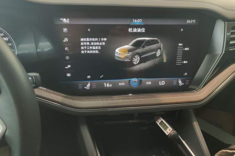 Used Volkswagen Touareg 2023 3.0 TSI Luxury Edition Obsidian Black Sport Package Audio And AC Panel