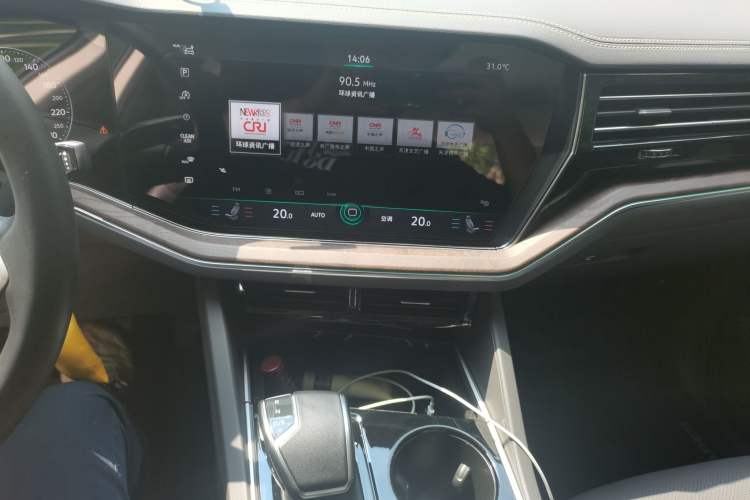 Used Volkswagen Touareg 2023 3.0 TSI Luxury Edition Obsidian Black Sport Package Audio And AC Panel