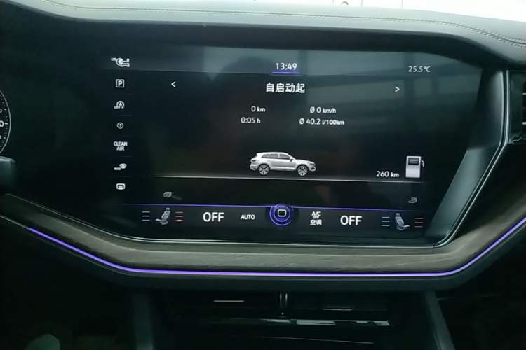 Used Volkswagen Touareg 2023 3.0 TSI Prestige Edition Classic Sport Package Audio And AC Panel