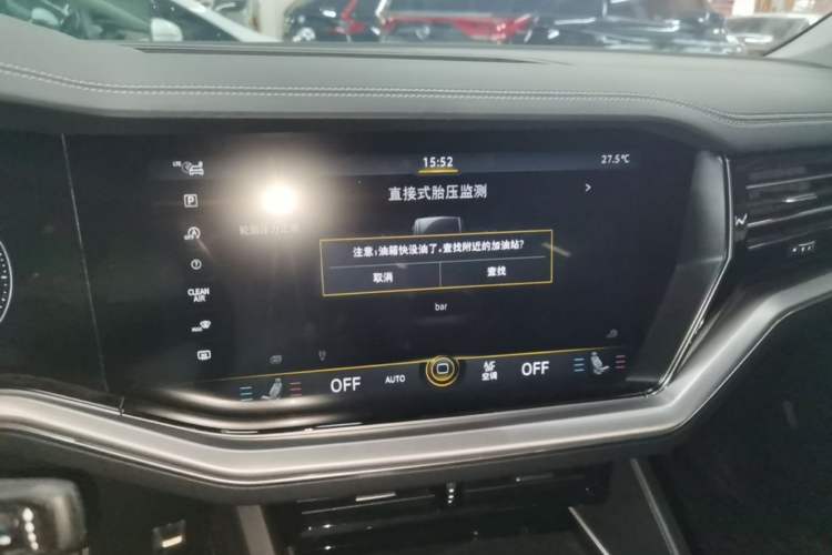 Used Volkswagen Touareg 2023 3.0 TSI Luxury Edition Obsidian Black Sport Package Audio And AC Panel