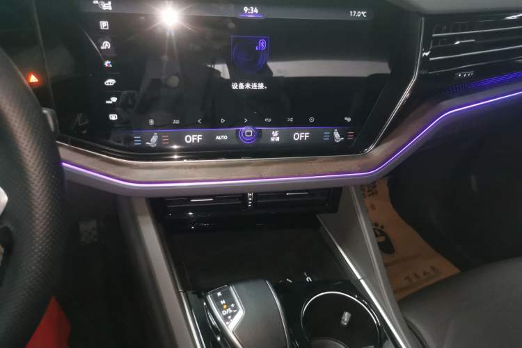 Used Volkswagen Touareg 2023 3.0 TSI Luxury Edition Obsidian Black Sport Package Audio And AC Panel