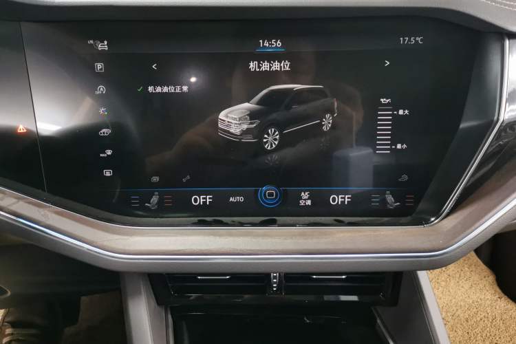 Used Volkswagen Touareg 2023 3.0 TSI Prestige Edition Classic Sport Package Audio And AC Panel