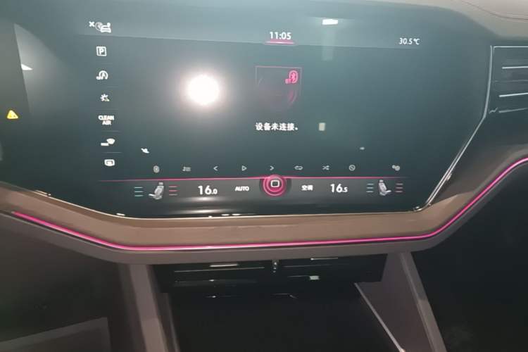 Used Volkswagen Touareg 2023 3.0 TSI Luxury Edition Obsidian Black Sport Package Audio And AC Panel