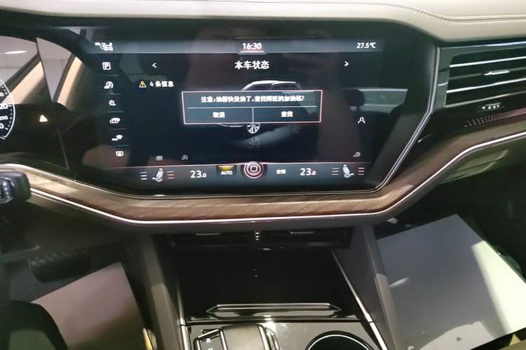 Used Volkswagen Touareg 2023 3.0 TSI Prestige Edition Classic Sport Package Audio And AC Panel