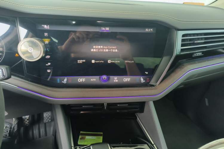 Used Volkswagen Touareg 2023 3.0 TSI Prestige Edition Classic Sport Package Audio And AC Panel