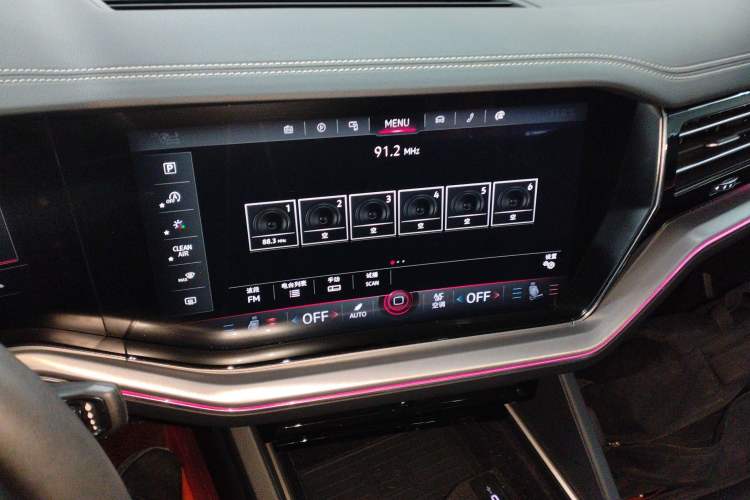Used Volkswagen Touareg 2023 2.0 TSI RuiShang Edition Audio And AC Panel