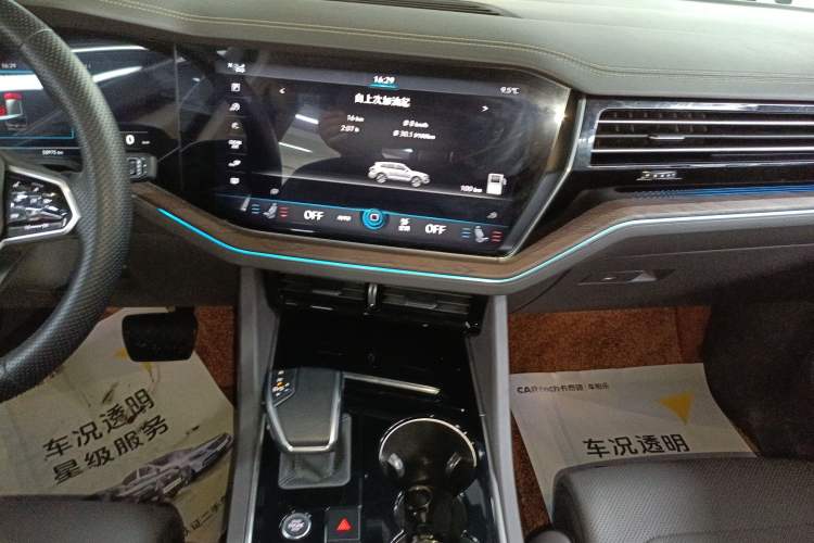 Used Volkswagen Touareg 2023 2.0 TSI RuiShang Edition Audio And AC Panel