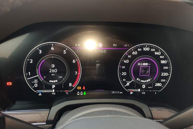 Used Volkswagen Touareg 2023 3.0 TSI Luxury Edition Obsidian Black Sport Package Instrument Cluster