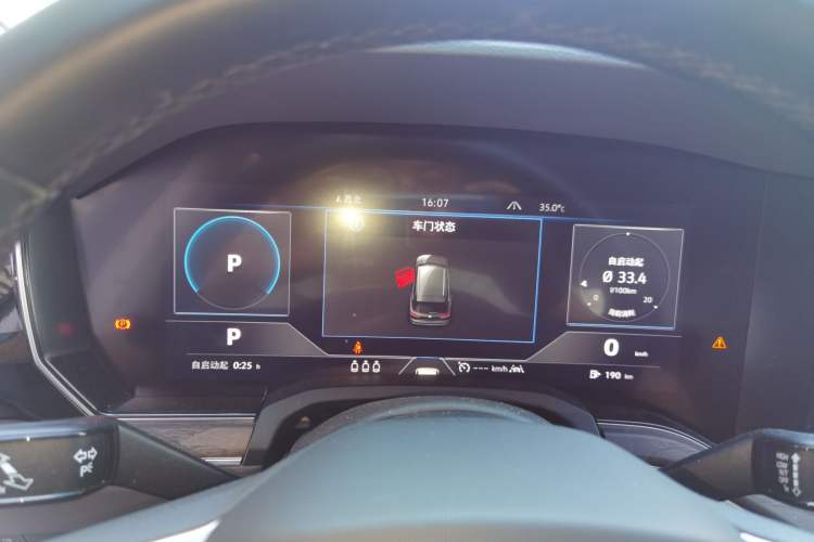 Used Volkswagen Touareg 2023 2.0 TSI RuiShang Edition Instrument Cluster
