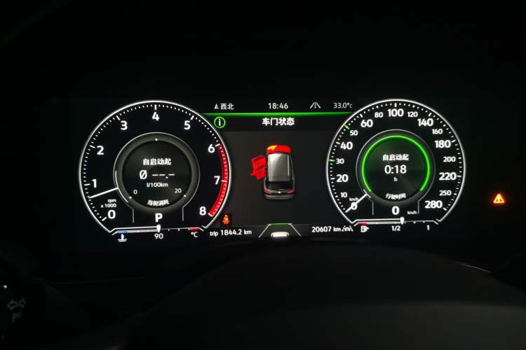 Used Volkswagen Touareg 2023 3.0 TSI Luxury Edition Obsidian Black Sport Package Instrument Cluster