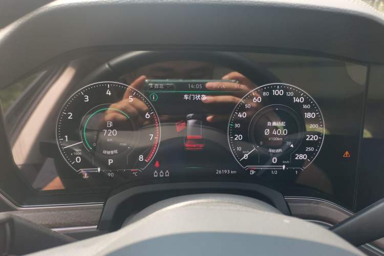 Used Volkswagen Touareg 2023 3.0 TSI Luxury Edition Obsidian Black Sport Package Instrument Cluster