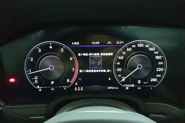 Used Volkswagen Touareg 2023 3.0 TSI Prestige Edition Classic Sport Package Instrument Cluster