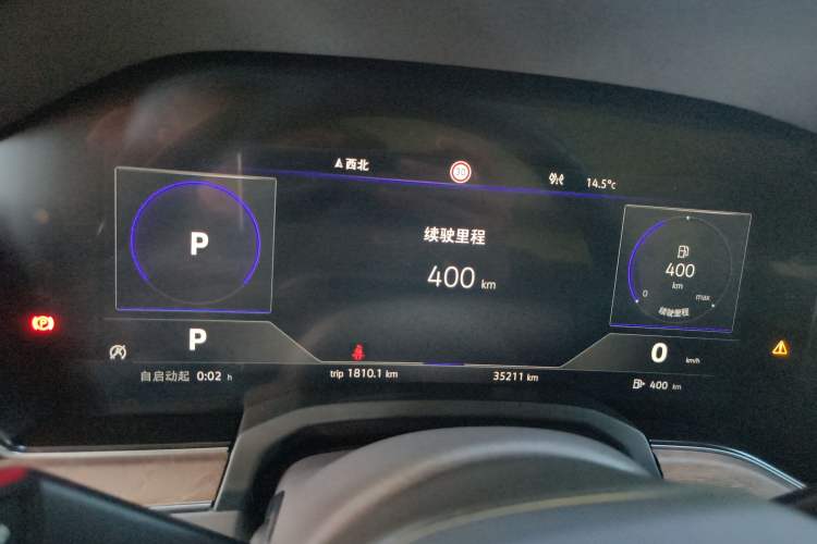 Used Volkswagen Touareg 2023 3.0 TSI Luxury Edition Obsidian Black Sport Package Instrument Cluster