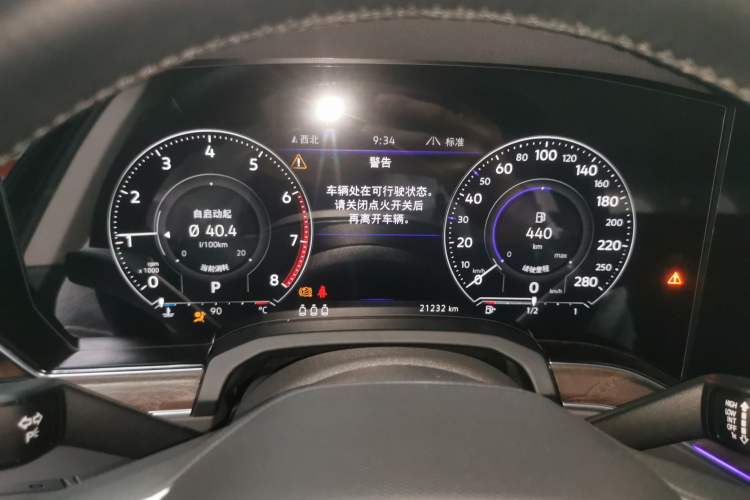 Used Volkswagen Touareg 2023 3.0 TSI Luxury Edition Obsidian Black Sport Package Instrument Cluster