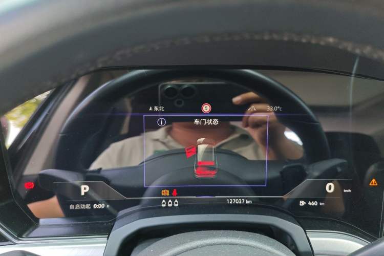 Used Volkswagen Touareg 2023 3.0 TSI Luxury Edition Obsidian Black Sport Package Instrument Cluster