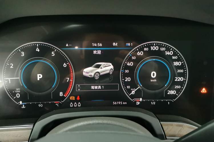 Used Volkswagen Touareg 2023 3.0 TSI Prestige Edition Classic Sport Package Instrument Cluster