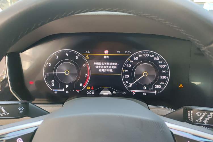 Used Volkswagen Touareg 2023 3.0 TSI Prestige Edition Classic Sport Package Instrument Cluster