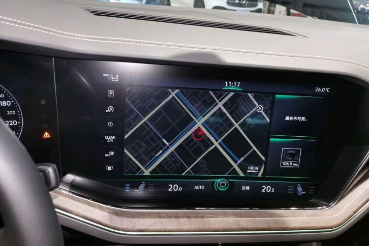 Used Volkswagen Touareg 2023 2.0 TSI RuiShang Edition Interior 3