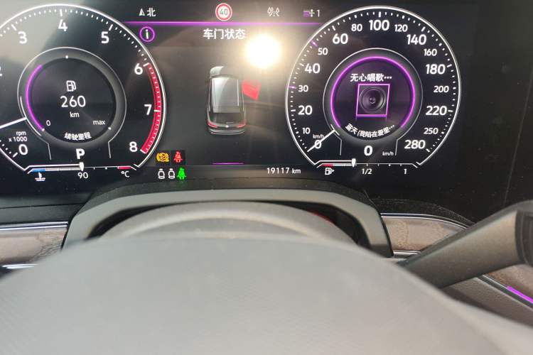 Used Volkswagen Touareg 2023 3.0 TSI Luxury Edition Obsidian Black Sport Package Odometer Close Up