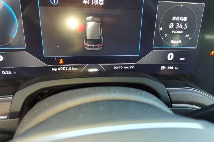 Used Volkswagen Touareg 2023 2.0 TSI RuiShang Edition Odometer Close Up