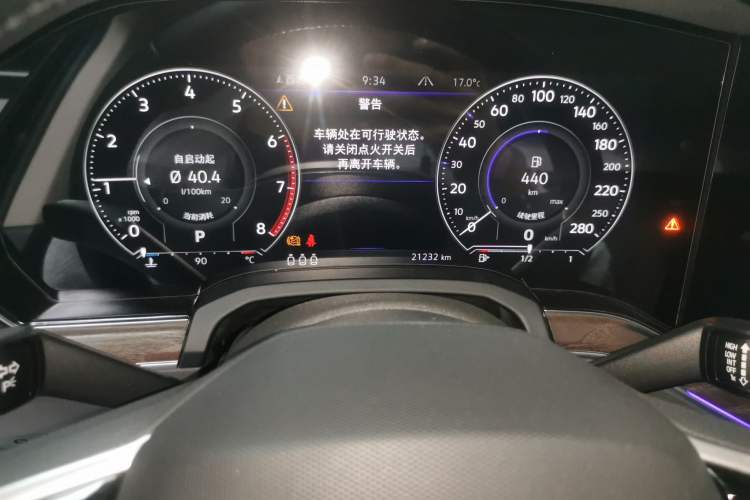 Used Volkswagen Touareg 2023 3.0 TSI Luxury Edition Obsidian Black Sport Package Odometer Close Up