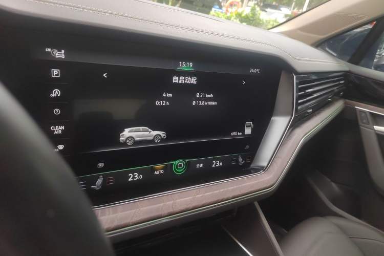 Used Volkswagen Touareg 2023 2.0 TSI RuiShang Edition Audio And AC Panel